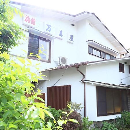 Ryokan Masuya Hakone Exterior photo
