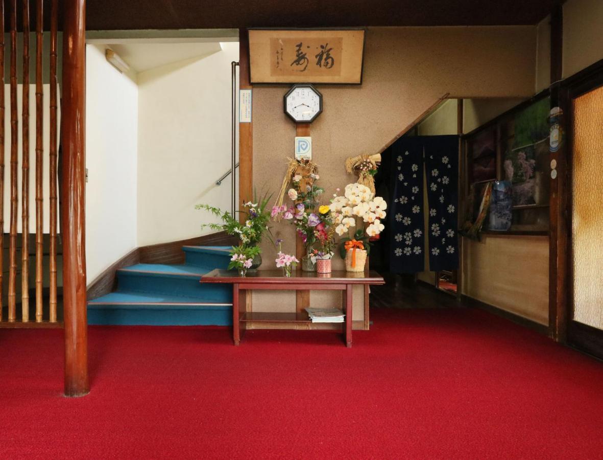 Ryokan Masuya Hakone Exterior photo